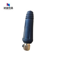 沁渝优品 电焊机快速接头 DKJ70-90 500A 个