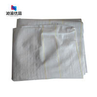 沁渝优品 集装袋 1700*1000*900mm 个