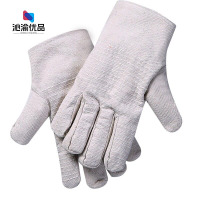 沁渝优品 帆布手套 均码 双