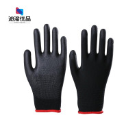 沁渝优品 防静电手套 SML 双