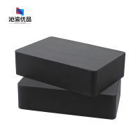 沁渝优品 强力永磁铁 HEPMSP-1818S 个