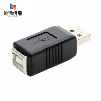 沁渝优品 转换接头 公转母 个