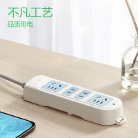 公牛(bull) 无开关插排插座插线板 4位1.8米 10A 250V GN-101