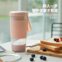MORPHY RICHARDS 便携式榨汁杯迷你无线果汁机 MR9600 雅粉色