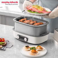 MORPHY RICHARDS 电蒸锅双层家用蒸锅多功能锅 12升 MR1168白色