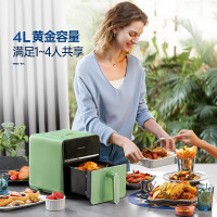 MORPHY RICHARDS 空气炸锅 家用4L MR8101 薄荷绿