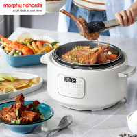 MORPHY RICHARDS 电压力锅 4L MR8700 椰奶白