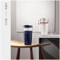 MORPHY RICHARDS 健身运动果汁杯料理机 MR9000 椰奶白