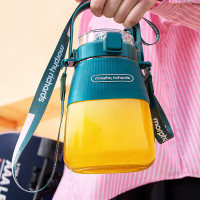 MORPHY RICHARDS 榨汁机便携 MR9806 清新绿