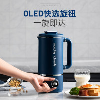 MORPHY RICHARDS破壁机家用豆浆机 MR8200 轻奢蓝