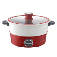 MORPHY RICHARDS 多功能升降电火锅 MR9090 红色