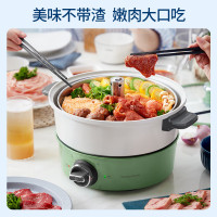 MORPHY RICHARDS 多功能升降电火锅 MR9090 绿色