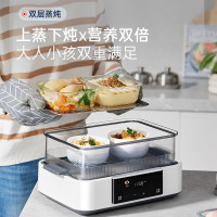 MORPHY RICHARDS 电蒸锅电蒸笼 MR1158 椰奶白