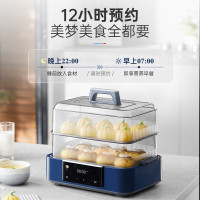 MORPHY RICHARDS 电蒸锅电蒸笼 MR1158 轻奢蓝
