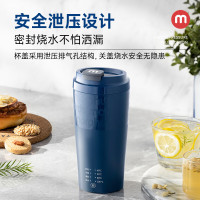 MORPHY RICHARDS 烧水杯 加热便携式烧水壶MR6062 轻奢蓝 0.3L