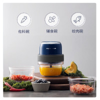 MORPHY RICHARDS无线套娃绞肉机MR9403
