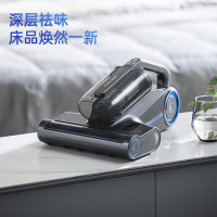 MORPHY RICHARDS除螨吸尘器MR3102