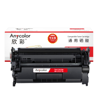 欣彩 AR-CF277A专业版带芯片 3000页 硒鼓 （计价单位：支） 适用惠普CF277A 77A M305d