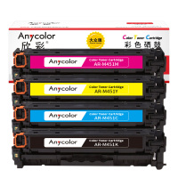 欣彩 CE410A/305A四色彩鼓大众版AR-M451K/C/Y/M硒鼓411 412 413适用惠普HP M351a