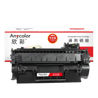 欣彩CF228X硒鼓 专业版 AR-CF228X大容量 9.2K 28A适用惠普HP M403 M403D M403N