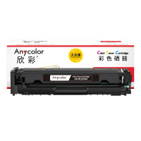 欣彩AR-W2040A黑色硒鼓 大众版带芯片 适用惠普W2040A 416A M454dn M454nw M454dw