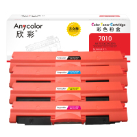 欣彩CRG329粉盒套装 大众版 7010黑/蓝/红/黄四色 适用佳能 LBP 7010C 7018C