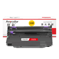 欣彩DK-1153硒鼓大众版AR-DK1153鼓架 适用京瓷kyocera P2235dn P2235dw不含粉盒