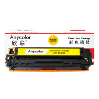 欣彩AR-1525Y 大众版 CE322A 黄色硒鼓 128A 适用惠普HP CM1415fn fnw CP1525n