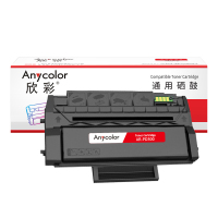 欣彩PD-300硒鼓 AR-PD300 3K 适用奔图PANTUM P3205 P3225 P3255 P3405