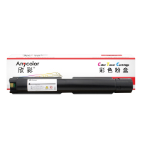 欣彩AF-C2265K黑色粉盒五代 适用富士胶片(原富士施乐)CT202496 DC-V C2263 AP C2060