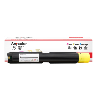 欣彩AF-C2265Y黄色粉盒五代适用富士胶片(原富士施乐)CT202499 DC-V C2263 AP C2060