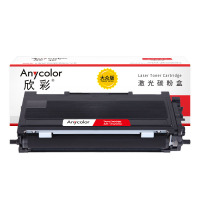 欣彩AR-TN2050粉盒大众版TN-2050/350黑色墨粉盒适用兄弟2030 2040 2070 7010 7420