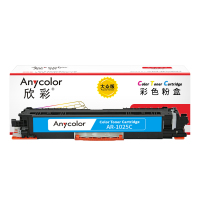 欣彩AR-1025C蓝色粉盒 大众版 适用惠普CE311A 126A CP1025 CP1025NW MFP M175A
