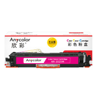 欣彩AR-1025M红色粉盒 大众版 适用惠普CE313A 126A CP1025 CP1025NW MFP M175A
