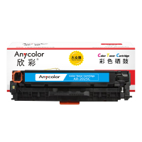 欣彩AR-2025C蓝色硒鼓 大众版 适用惠普CC531A 304A CP2025N CP2025DN CP2025X