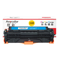 欣彩AR-7200C硒鼓蓝色大众版适用佳能CRG318C CRG418 LBP7200Cdn MF8350cdn