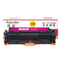 欣彩AR-7200M硒鼓红色大众版适用佳能CRG318M CRG418 LBP7200Cdn MF8350cdn