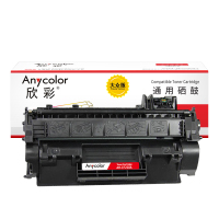 欣彩AR-CF228A 硒鼓大众版适用惠普CF228A 28A M403d M403dn M403dw M403n