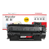 欣彩AR-CF280A硒鼓 大众版 适用惠普HP CF280A 80A M401d M401n M401dn