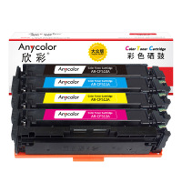 欣彩AR-CF510A硒鼓四色套装 大众版 适用惠普M154a M154nw MFP M180 M180n M180nw