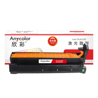 欣彩AR-B820D鼓架 专业版硒鼓 适用OKI B820D B820 B840 B820dn B840dn激光打印机