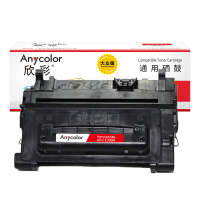 欣彩AR-CE390A硒鼓大众版适用惠普 CE390A 90A M4555 M4555F M4555H M601