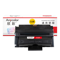 欣彩AR-X3435硒鼓 大众版 适用富士胶片(原富士施乐)X3435 106R01411 3435D 3435DN