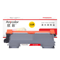 欣彩AR-TN2225粉盒 大众版 适用兄弟TN2215 TN2225 HL-2240 2240D 2250DN