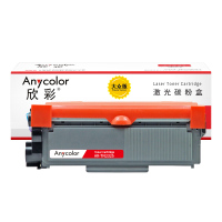 欣彩AR-TN2325粉盒 大众版2.6K 适用兄弟HL2260 2560DN DCP7080 DCP7180DN