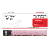 欣彩AF-TN228M墨粉盒红色大容量18K适用柯尼卡美能达bizhub TN228 TN229 C226i C286i
