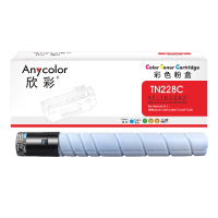 欣彩AF-TN228C墨粉盒蓝色大容量18K适用柯尼卡美能达bizhub TN228 TN229 C226i C286i