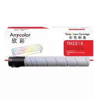 欣彩AF-TN221K黑色粉盒 适用柯尼卡美能达Bizhub C227 C287 C367 C7528