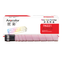 欣彩AF-TN221M红色粉盒 适用新都Sindoh TN221 D310 D311