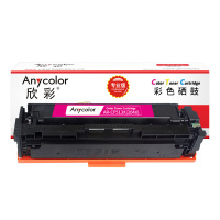 欣彩AR-CF513X(204X)硒鼓 红色大容量2.5K专业版 适用惠普CF513A/X M154a M154nw